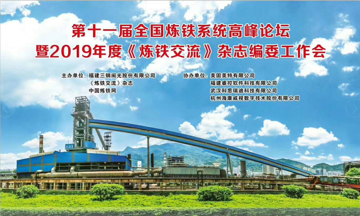 微信图片_20190410221644.jpg