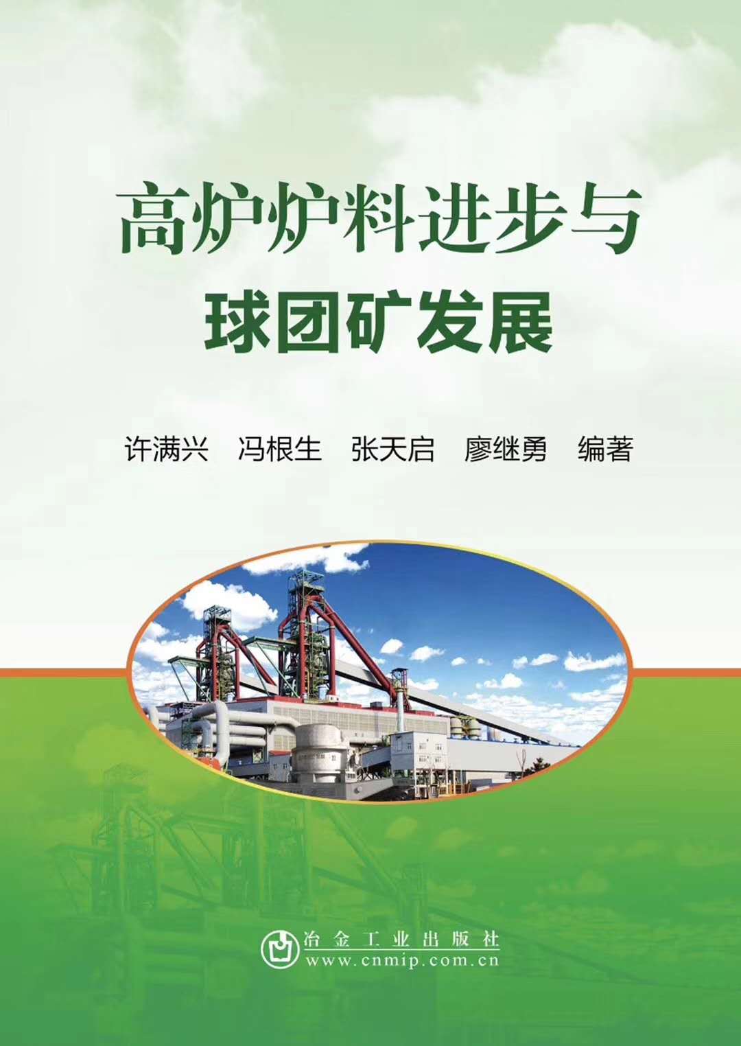 1558763872308237.jpg 微信图片_20190525135412.jpg