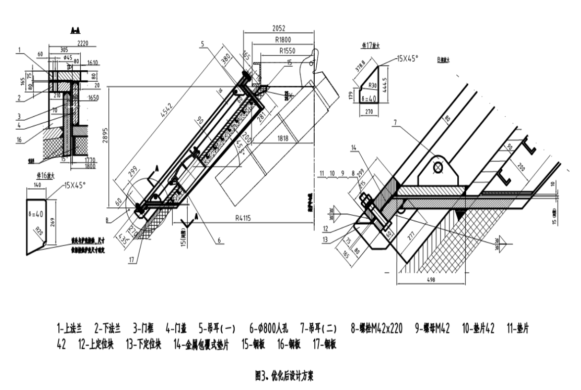 1582658429688831.png blob.png