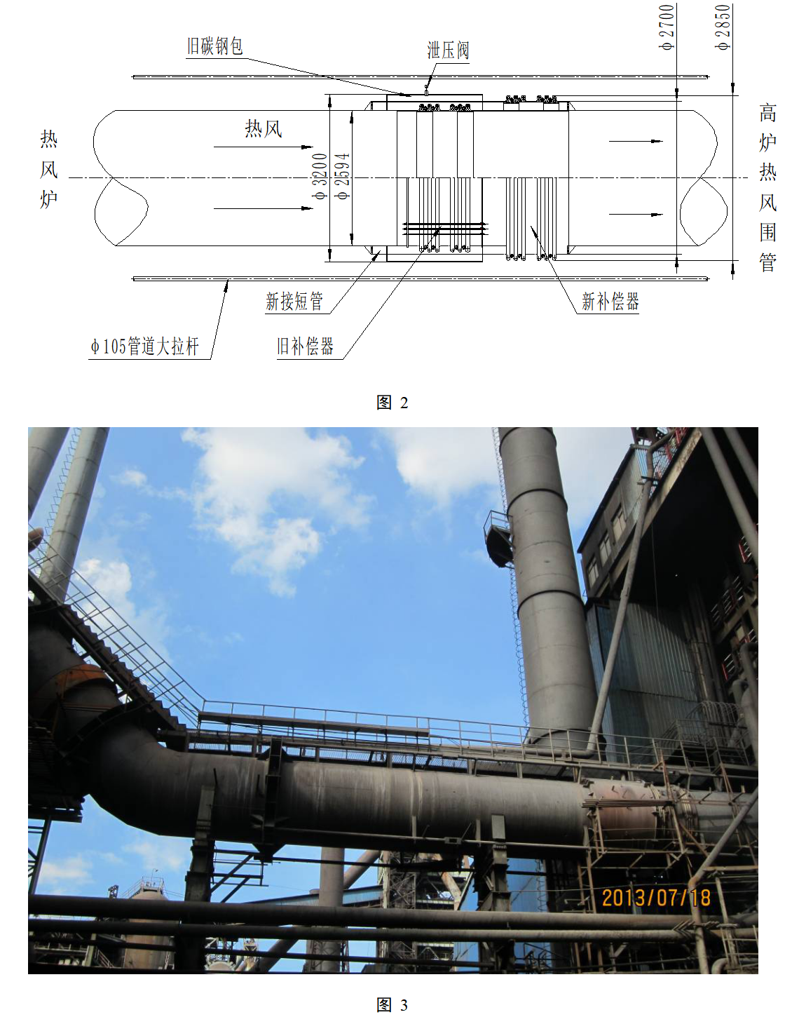 1584053576197123.png blob.png