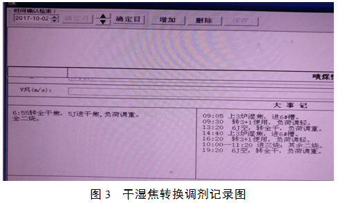 1586309182836185.png image.png