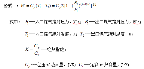 1588730778727216.png image.png