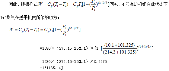 1588730936462522.png image.png