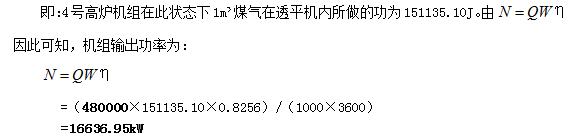 1588730968218750.png image.png