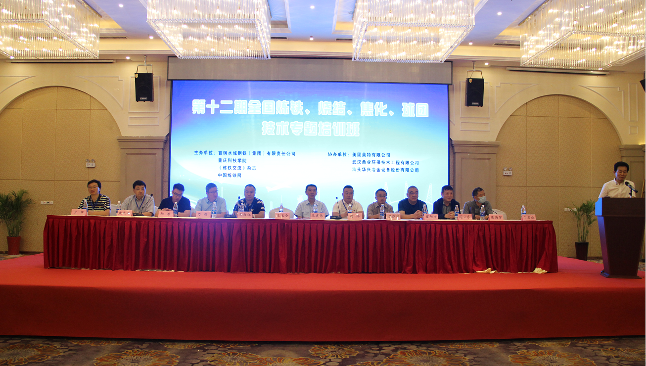 1597371069678292.png image.png