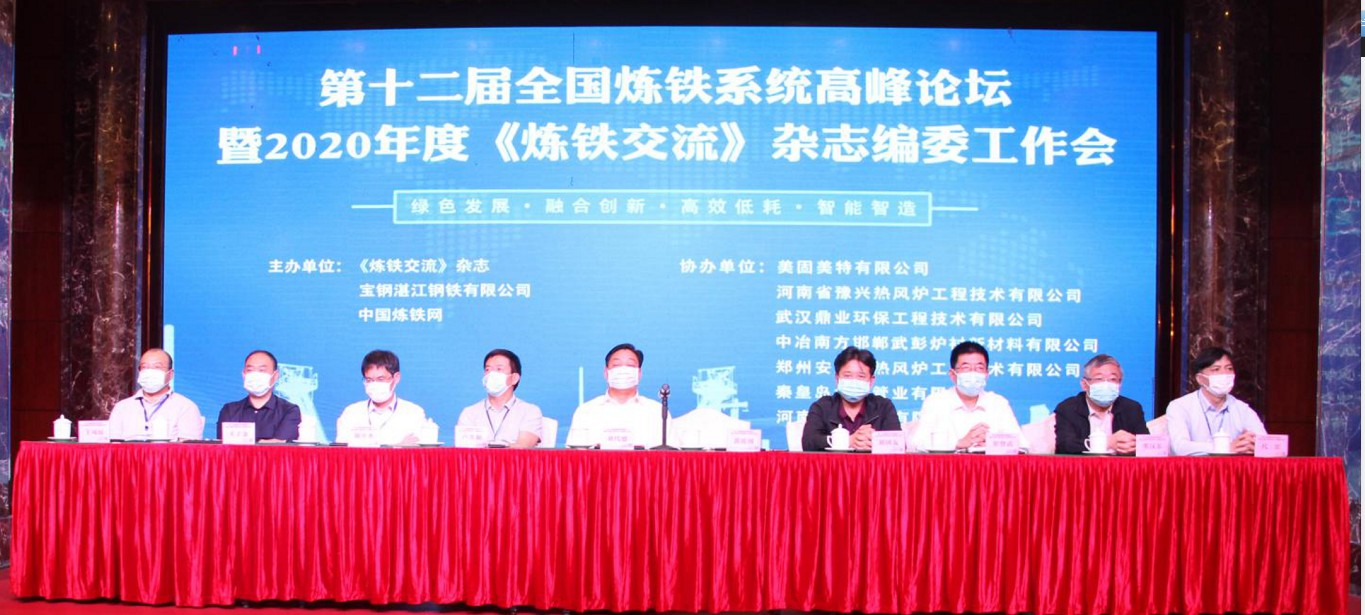 1603075457376199.png image.png