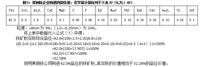 1603260196267372.png image.png