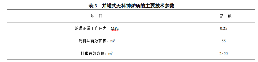 1611639506322724.png image.png