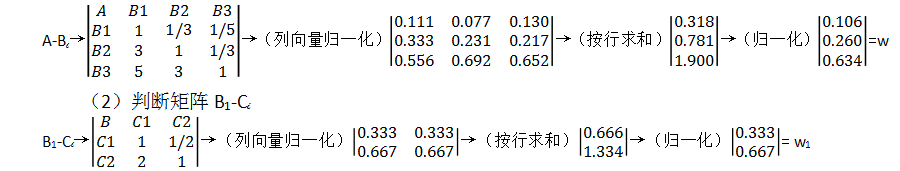 1653343095263680.png image.png