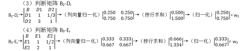 1653343107128592.png image.png