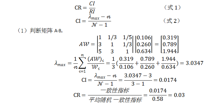 1653343131156744.png image.png