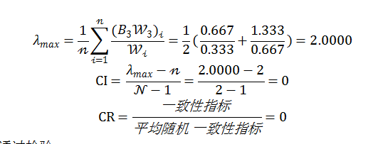 1653343175959115.png image.png