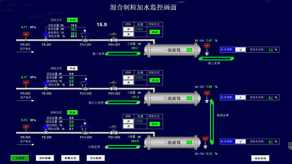 微信图片_202205051436011.png