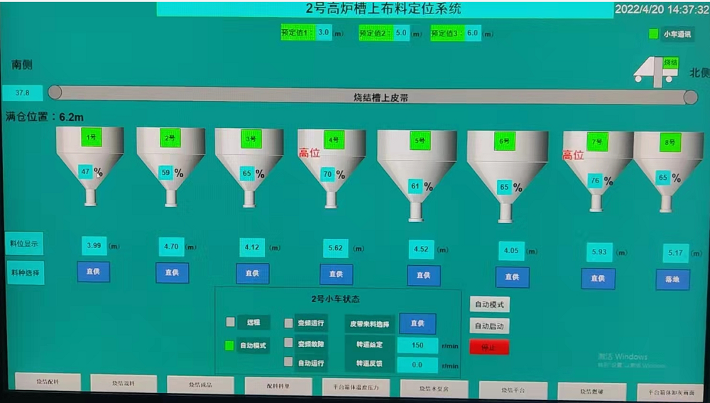 微信图片_202205051436013.png