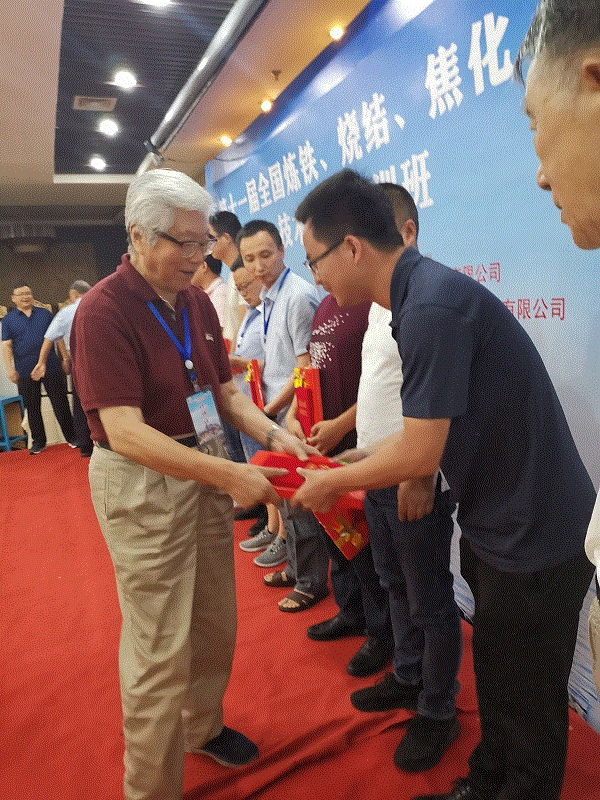 微信图片_20221019090824.gif